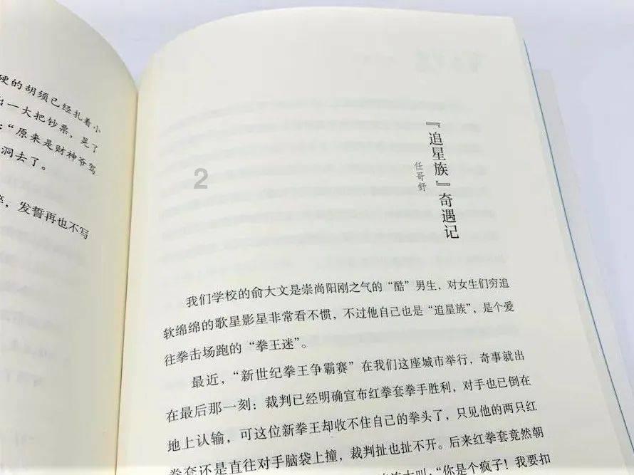 西方大卡车找字母