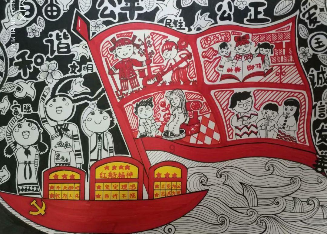代表委员有话说 | 青岛市人大代表孙芳龙:加强青岛市涉外法治人才培养工作
